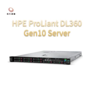 4 tot 128 Core Processor HPE ProLiant DL360 Gen10 Rack Server voor virtualisatie en databases