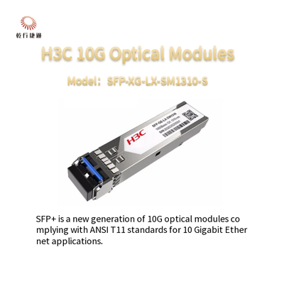 H3CSFP-XG-LX-SM1310-S 10G SFP+ multi-mode optische module