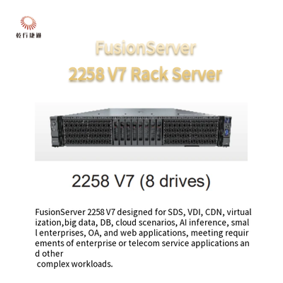 FusionServer 2258 V7 Rackserver 8 schijven 12 schijven 16 schijven 24 schijven