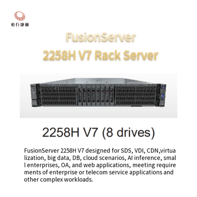 Rackserver FusionServer 2258H V7 2258H V7 (8 schijven) 2258H V7 (12 schijven)