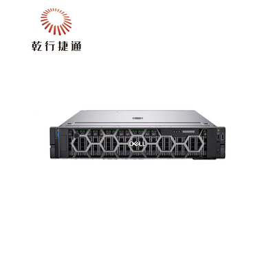 Poweredge R750 Rack Server in voorraad Gebruikt met goede prestaties Groothandel