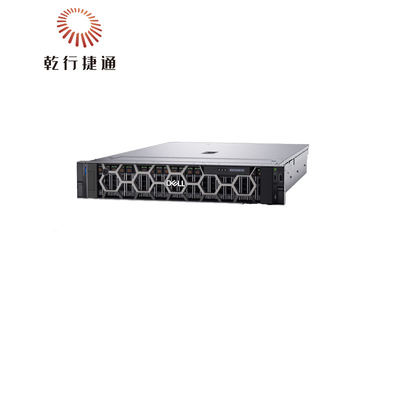 Poweredge R750 Rack Server in voorraad Gebruikt met goede prestaties Groothandel