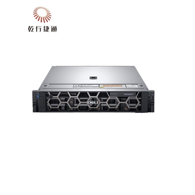 Nieuwe Dell Poweredge R7525 Power Edge Smart Flow Chassis R7525 Servidores Leveranciers Computerprijs Emc Dell Rac