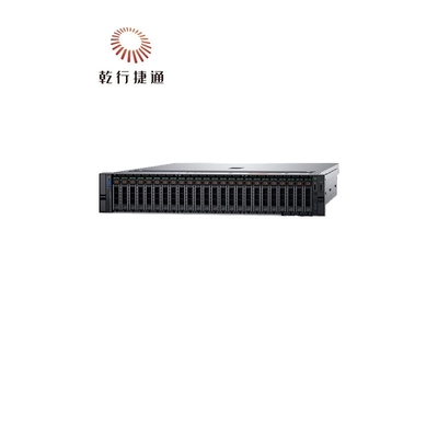 Nieuwe Dell Poweredge R7525 Power Edge Smart Flow Chassis R7525 Servidores Leveranciers Computerprijs Emc Dell Rac