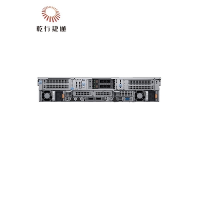 Nieuwe Dell Poweredge R7525 Power Edge Smart Flow Chassis R7525 Servidores Leveranciers Computerprijs Emc Dell Rac