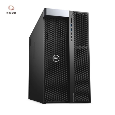 Dell Precision 7920 Tower Rack Storage Server Ontsluit het volledige potentieel van het bedrijf