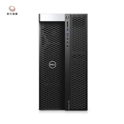 Dell Precision 7920 Tower Rack Storage Server Ontsluit het volledige potentieel van het bedrijf
