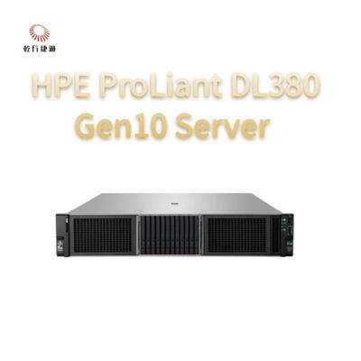 HPE ProLiant DL380 Gen10 server, 2-weg server, data-opslags-server