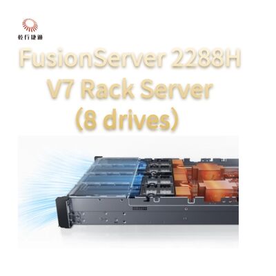 FusionServer 2288H V7 Rackserver (8 schijven) Robuuste prestaties, hoge betrouwbaarheid en beveiliging, efficiënte energiebesparing en intelligente O&M