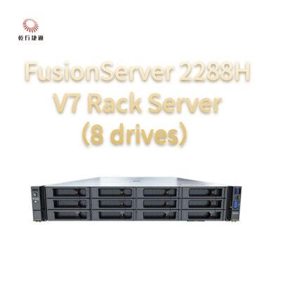 FusionServer 2288H V7 Rackserver (8 schijven) Robuuste prestaties, hoge betrouwbaarheid en beveiliging, efficiënte energiebesparing en intelligente O&M