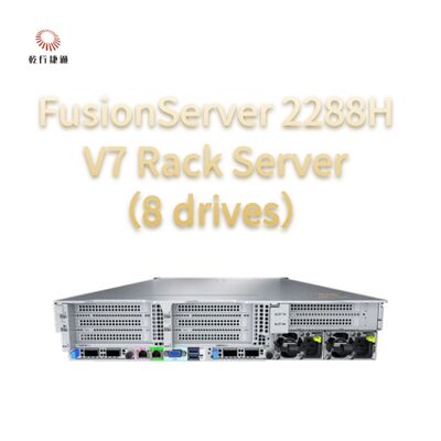 FusionServer 2288H V7 Rackserver (8 schijven) Robuuste prestaties, hoge betrouwbaarheid en beveiliging, efficiënte energiebesparing en intelligente O&M