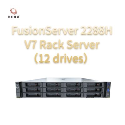 FusionServer 2288H V7 Rack Server ((12 schijven) Robuuste prestaties, hoge betrouwbaarheid en beveiliging, efficiënte energiebesparing en intelligente O&M