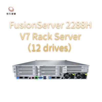 FusionServer 2288H V7 Rack Server ((12 schijven) Robuuste prestaties, hoge betrouwbaarheid en beveiliging, efficiënte energiebesparing en intelligente O&M