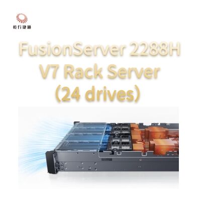 FusionServer 2288H V7 Rack Server ((24 schijven) Robuuste prestaties, 8 kern Intel processor, data opslag server