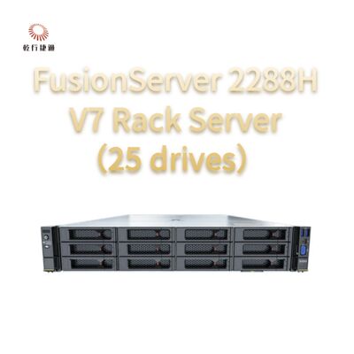 FusionServer 2288H V7 Rackserver (25 schijven) Robuuste prestaties, hoge betrouwbaarheid en beveiliging, efficiënte energiebesparing en intelligente O&M