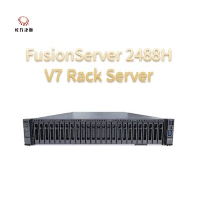 FusionServer 2488H V7 Rackserver levert uitstekende prestaties en schaalbaarheid voor snelle, stabiele bedrijfskritische services