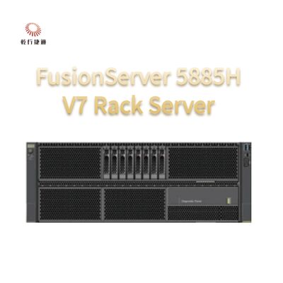 FusionServer 5885H V7 Rack Server, Intel processor, data opslag server