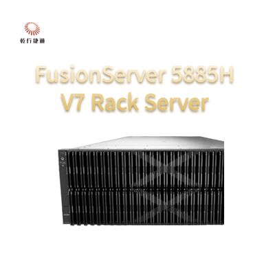 FusionServer 5885H V7 Rack Server, Intel processor, data opslag server