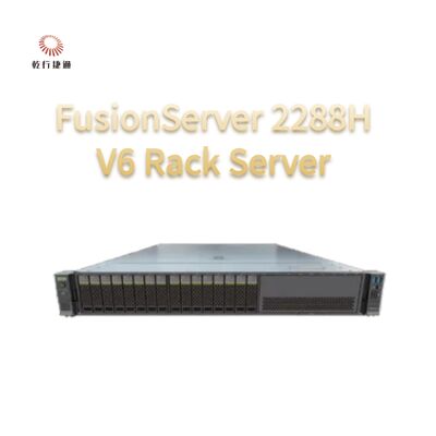 FusionServer 2288H V6 Server... aangepaste opslagserver, tweewegserver.