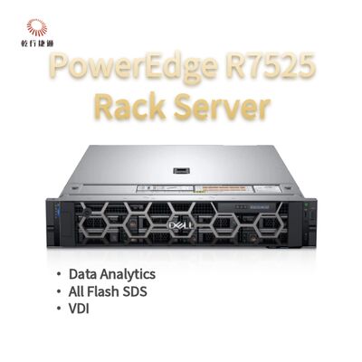 PowerEdge R7525 2U Rack Server, Opslagserver Verkoop, 2u server rack exporteur