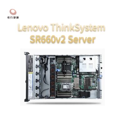 Lenovo ThinkServer SR660V2 hoogwaardige, zeer schaalbare 2U-dual-socketserver