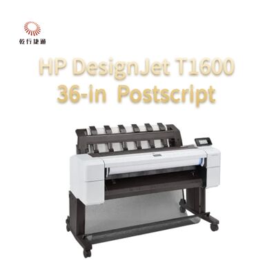 HP DesignJet T1600 36-inch Postscript