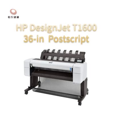 HP DesignJet T1600 36-inch Postscript