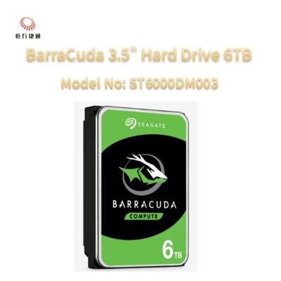 Seagate BarraCuda 3,5" harde schijf 6TB Model nr: ST6000DM003
