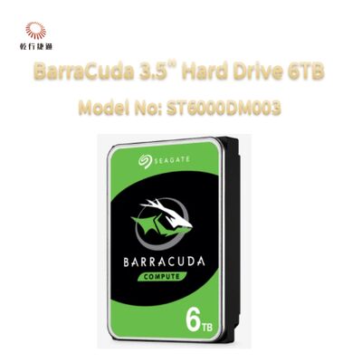 Seagate BarraCuda 3,5" harde schijf 6TB Model nr: ST6000DM003