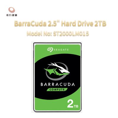 Seagate BarraCuda 2.5" Hard Drive 2TB Model No: ST2000LM015