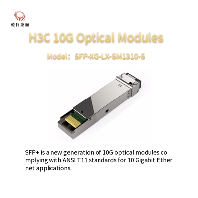 H3CSFP-XG-LX-SM1310-S 10G SFP+ multi-mode optische module