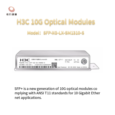 H3CSFP-XG-LX-SM1310-S 10G SFP+ multi-mode optische module