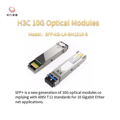 H3CSFP-XG-LX-SM1310-S 10G SFP+ multi-mode optische module