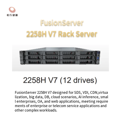 Rackserver FusionServer 2258H V7 2258H V7 (8 schijven) 2258H V7 (12 schijven)