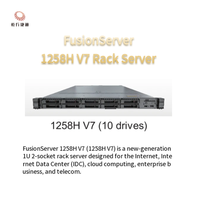 FusionServer 1258H V7 Rack Server 1258H V7 (4 schijven) 1258H V7 (10 schijven)