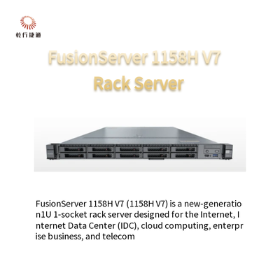 FusionServer 1158H V7 1U 1-socket rack server 1158H V7 (10 schijven)