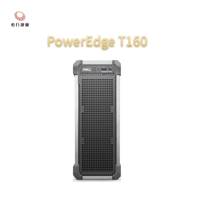 PowerEdge T160 Intel Xeon-serie processor, DDR5-geheugen, NVMe BOSS