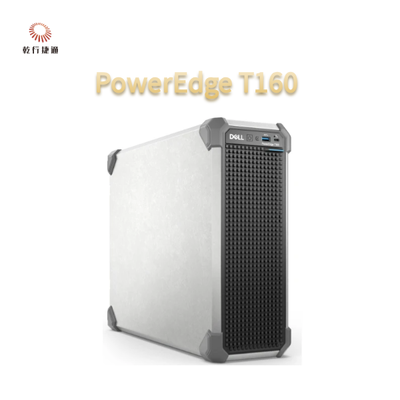 PowerEdge T160 Intel Xeon-serie processor, DDR5-geheugen, NVMe BOSS