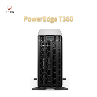 PowerEdge T360 Intel Xeon-processor Kleine tot middelgrote bedrijven