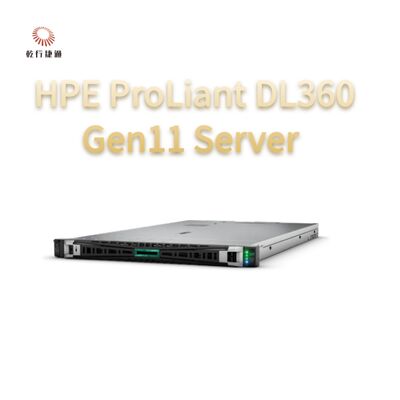 HPE ProLiant DL360 Gen11 Density Server, server met aangepaste opslag, 2-weg server