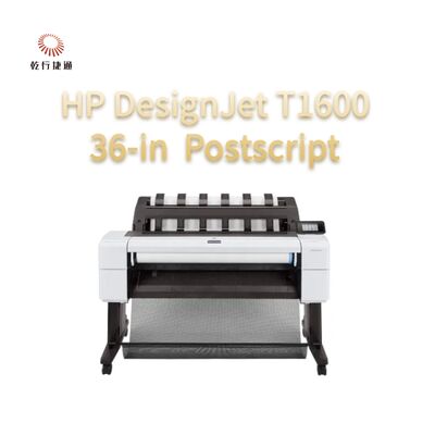 HP DesignJet T1600 36-inch Postscript