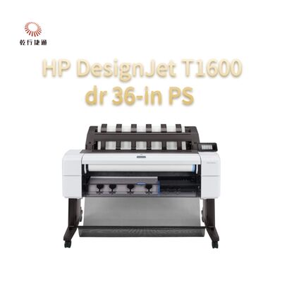 HP DesignJet T1600dr 36-inch PS