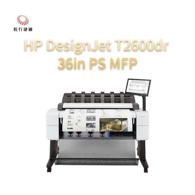 HP DesignJet T2600dr 36 inch PS-MFP