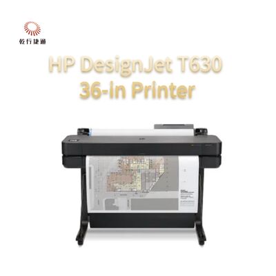 HP DesignJet T630 36-inch printer