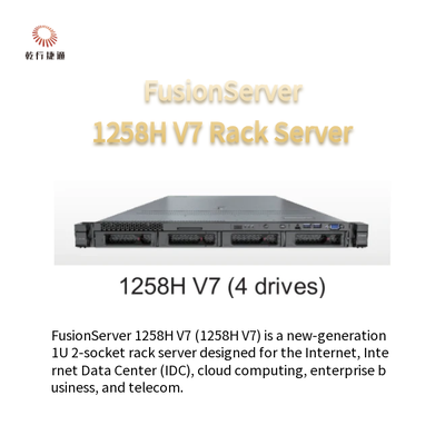 FusionServer 1258H V7 Rack Server 1258H V7 (4 schijven) 1258H V7 (10 schijven)